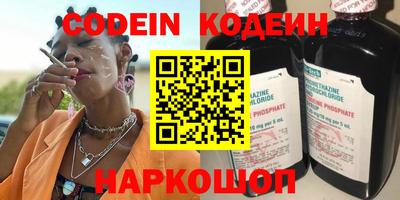 кокаин VHQ Жуковский