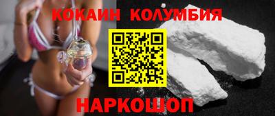 синтетический гашиш Изобильный
