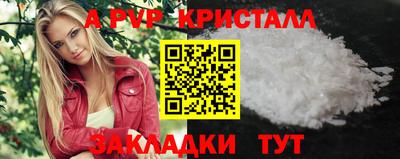кокаин VHQ Жуковский