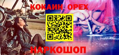 амф Заволжье