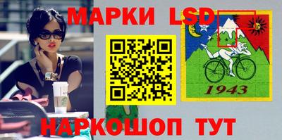 скорость Заводоуковск
