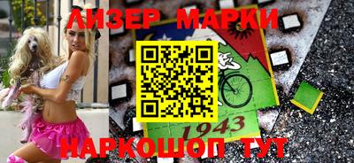 скорость Заводоуковск