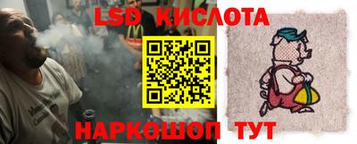 скорость Заводоуковск