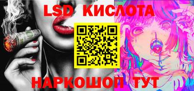 скорость Заводоуковск