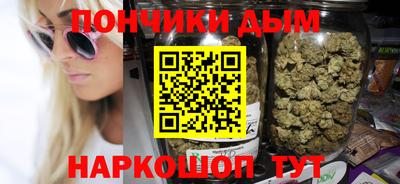 скорость Заводоуковск