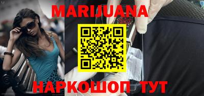 скорость Заводоуковск