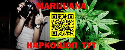 кокаин VHQ Жуковский