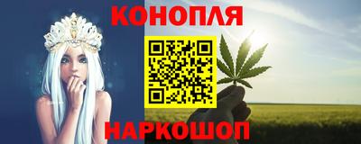скорость Заводоуковск
