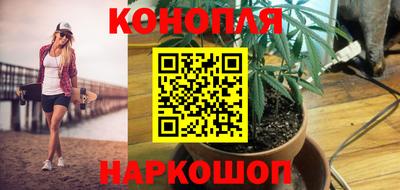 кокаин VHQ Жуковский