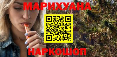 кокаин VHQ Жуковский