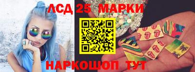 скорость Заводоуковск
