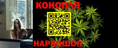 синтетический гашиш Изобильный