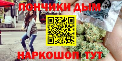 амф Заволжье