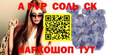 кокаин VHQ Жуковский