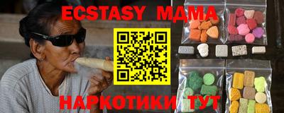 скорость Заводоуковск