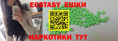скорость Заводоуковск