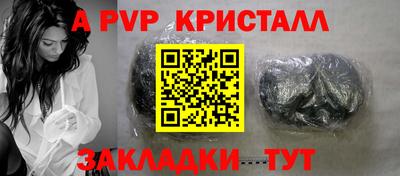 кокаин VHQ Жуковский