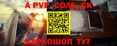 кокаин VHQ Жуковский