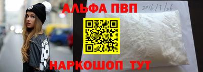 скорость Заводоуковск