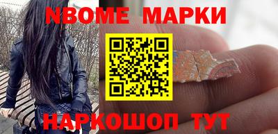 кокаин VHQ Жуковский