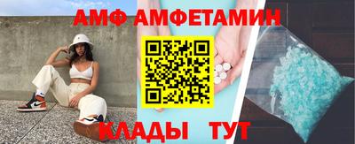 мдпв Ирбит
