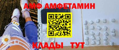кокаин VHQ Жуковский