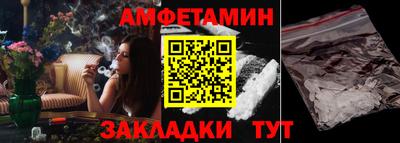 скорость Заводоуковск