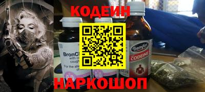 скорость Заводоуковск
