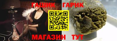 кокаин VHQ Жуковский