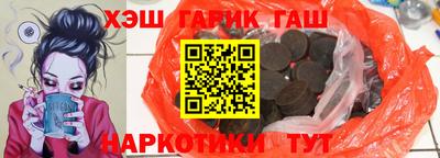кокаин VHQ Жуковский