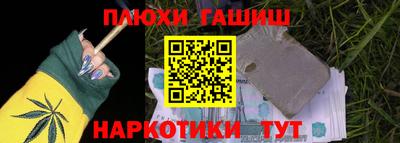 амф Заволжье