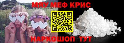кокаин VHQ Жуковский