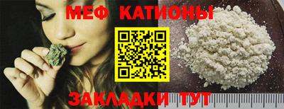 ГАЛЛЮЦИНОГЕННЫЕ ГРИБЫ Ипатово