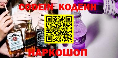 кокаин VHQ Жуковский