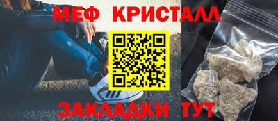 кокаин VHQ Жуковский